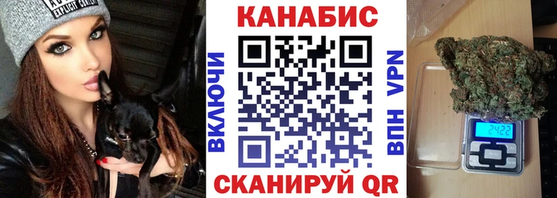 Где можно купить наркотики Абаза Альфа ПВП  МЕФ  Амфетамин  Гашиш  Бошки Шишки  Кокаин 