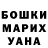 Alpha PVP СК Hairie Ariff