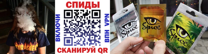 БУТИРАТ Butirat  Абаза 