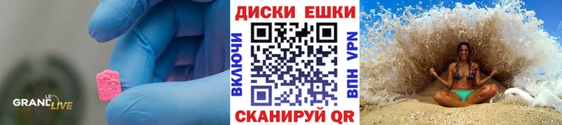 купить   Абаза  Ecstasy Philipp Plein 