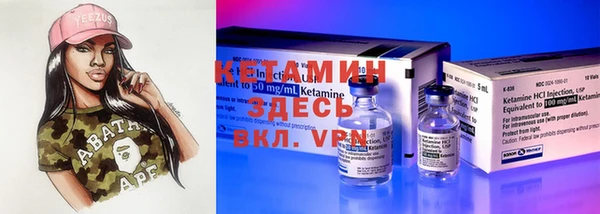 гашик Абинск