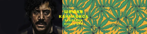 гашик Абинск