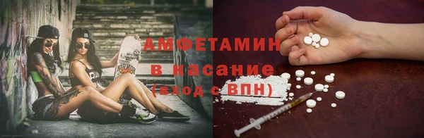 прущая мука Абаза