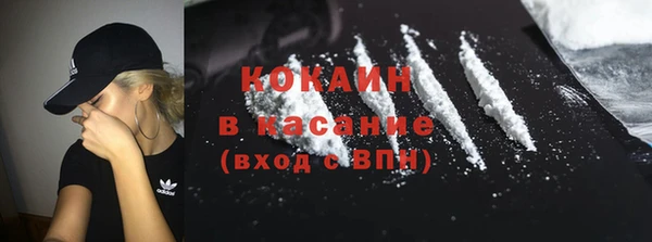 гашик Абинск