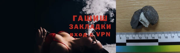 амфетамин Абдулино
