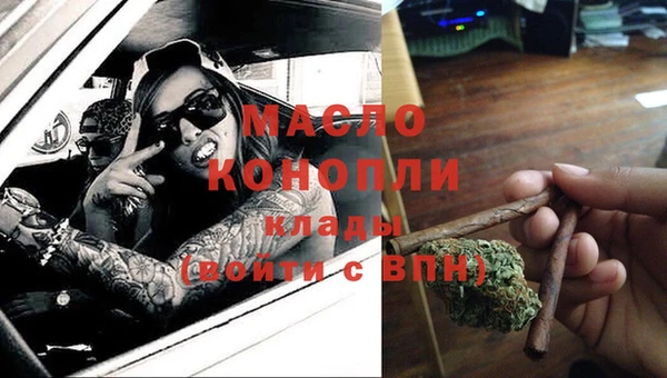 гашик Абинск