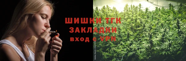 амфетамин Абдулино