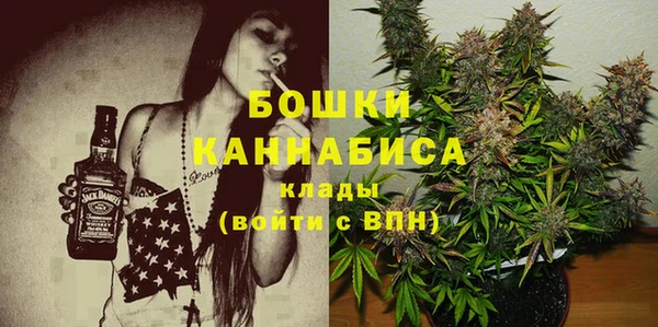 гашик Абинск