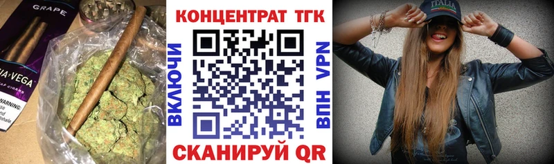 MEGA ССЫЛКА  Абаза  ТГК гашишное масло 
